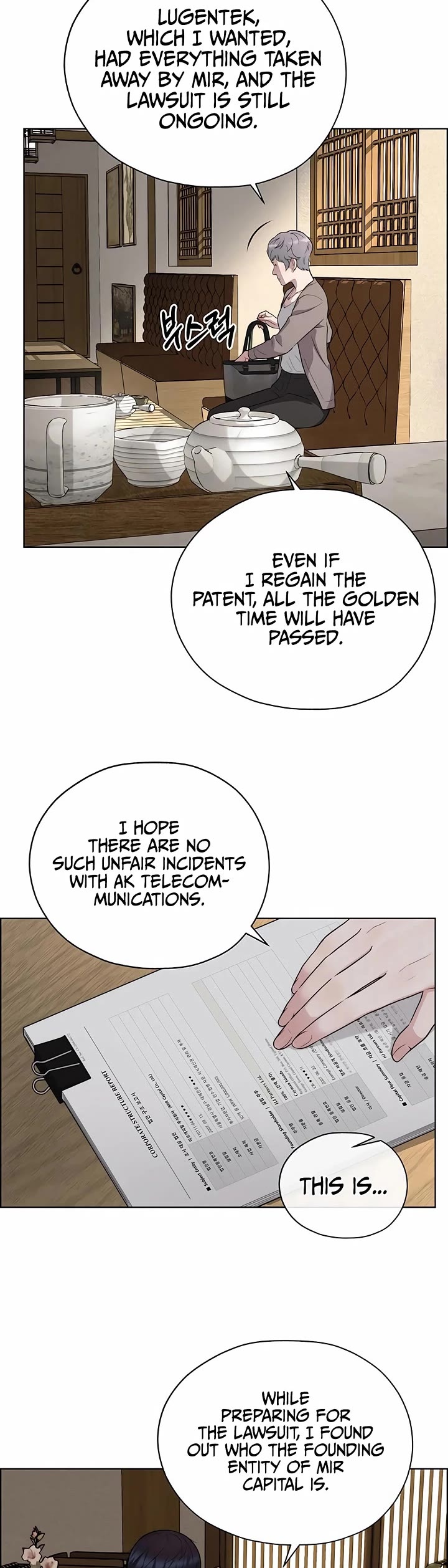 Real Man chapter 257 page 34