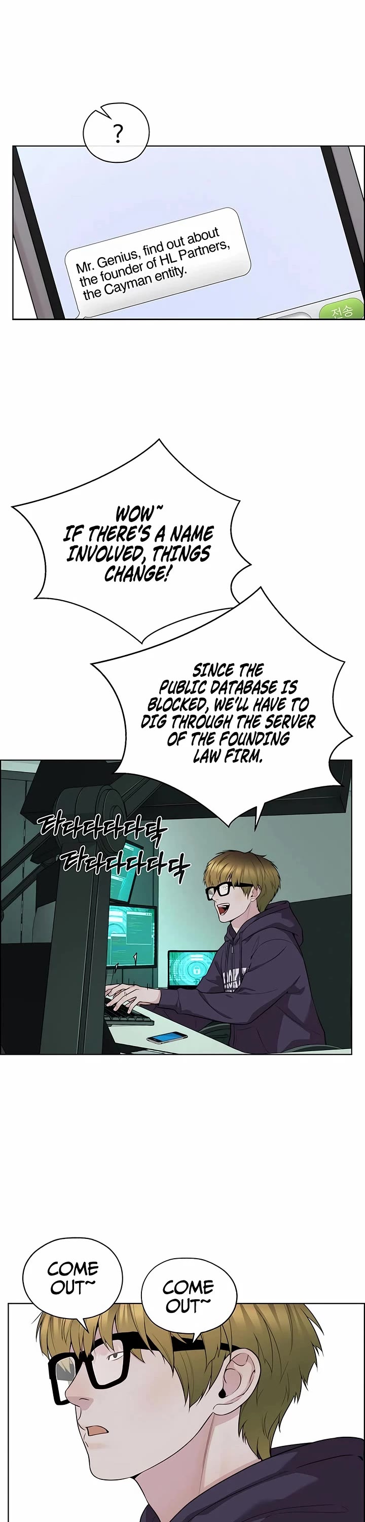 Real Man chapter 257 page 37