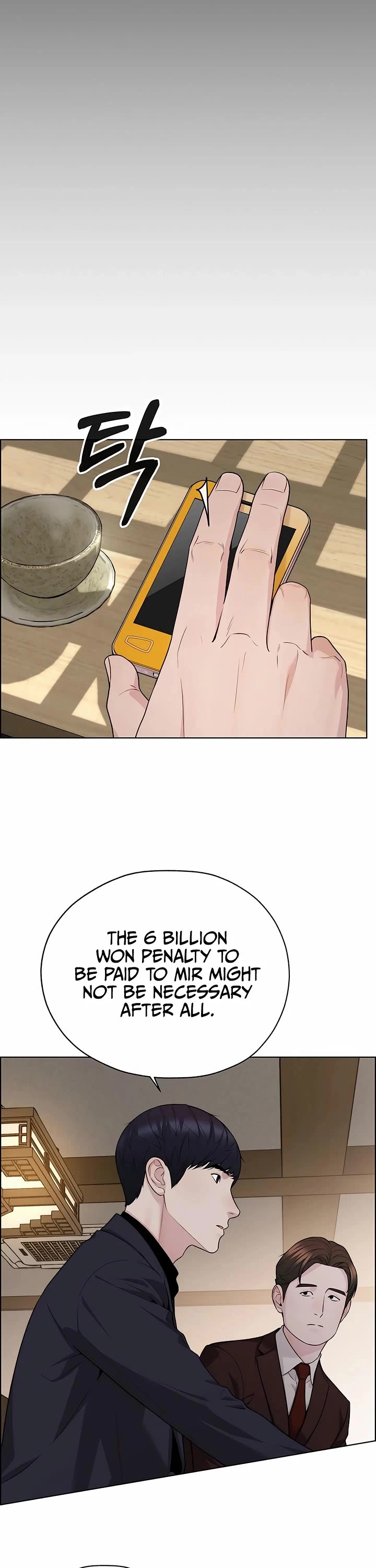 Real Man chapter 257 page 47