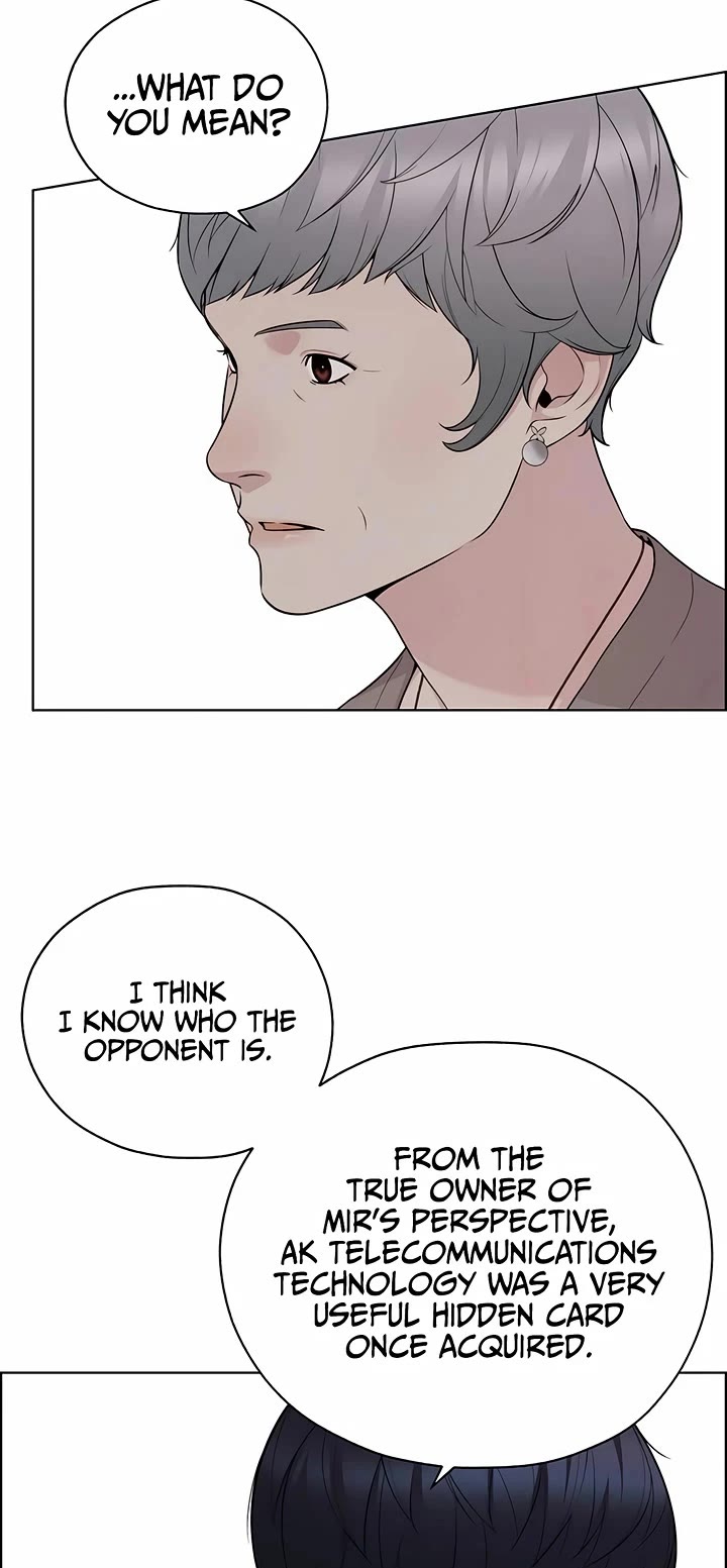 Real Man chapter 257 page 48