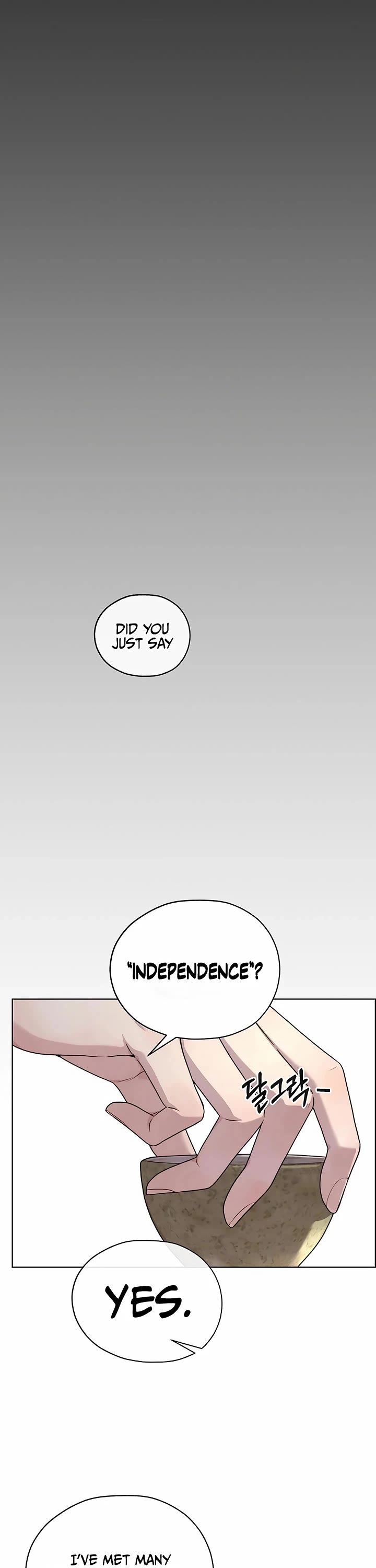 Real Man chapter 257 page 6