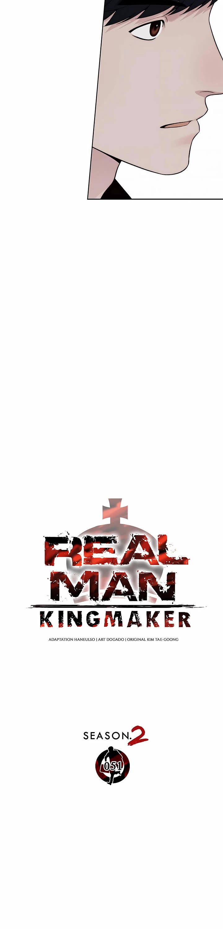 Real Man chapter 257 page 9