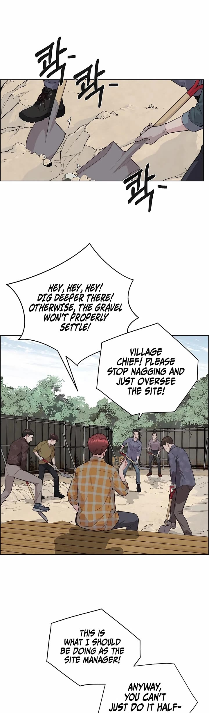 Real Man chapter 258 page 34