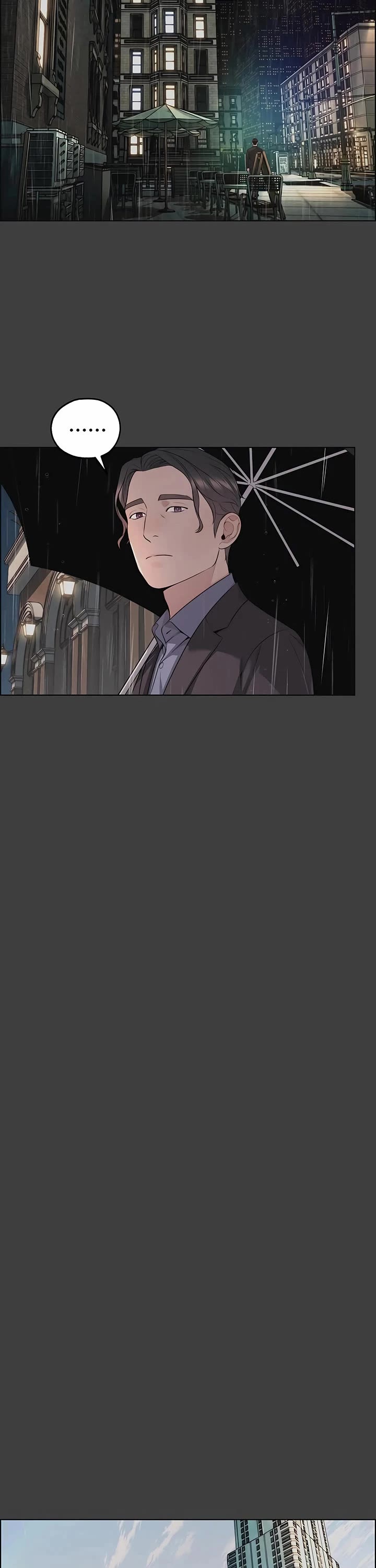 Real Man chapter 258 page 9