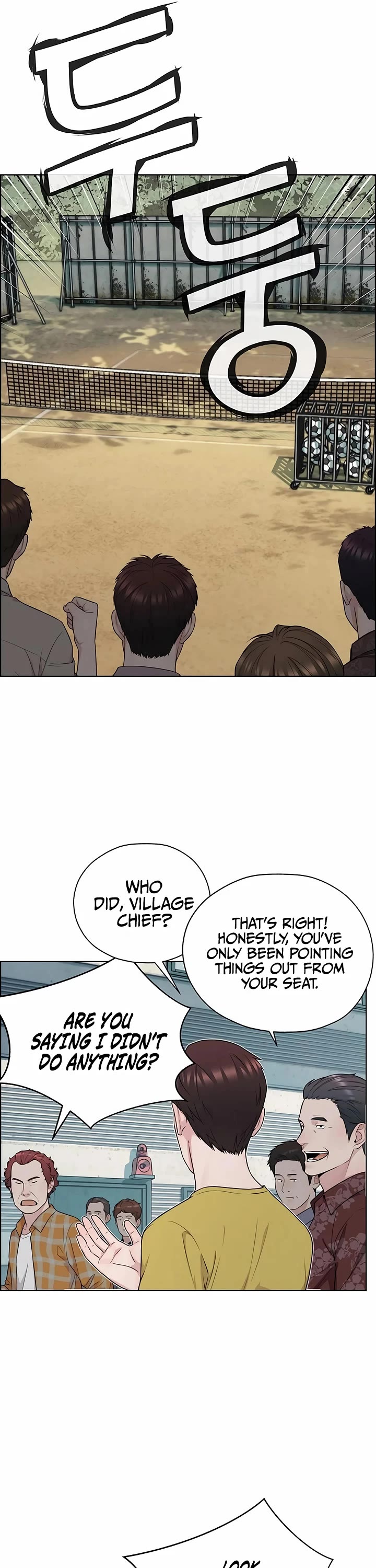 Real Man chapter 259 page 18