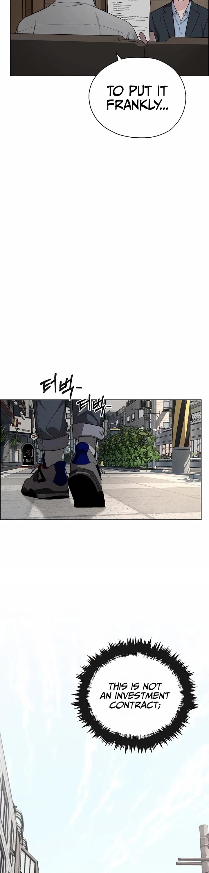 Real Man chapter 259 page 2