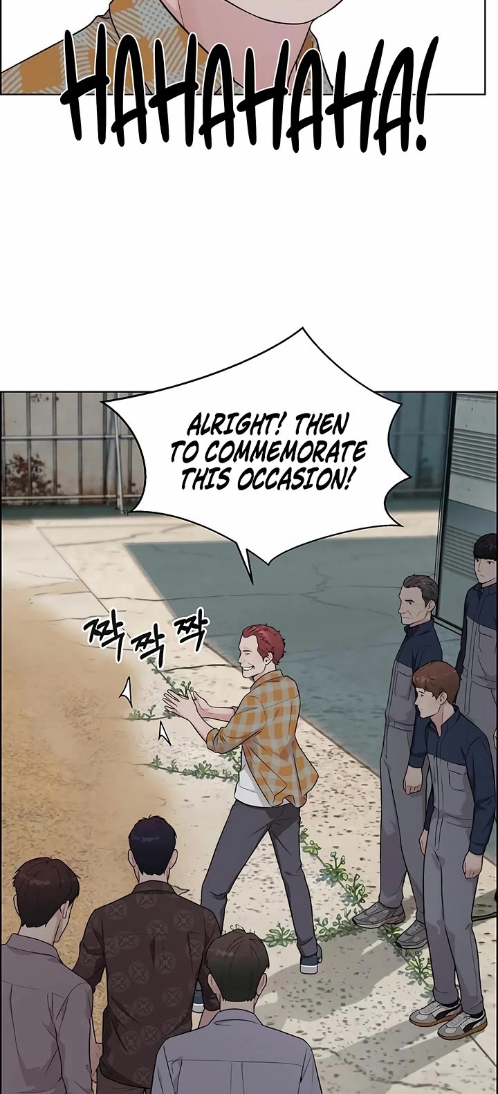 Real Man chapter 259 page 20