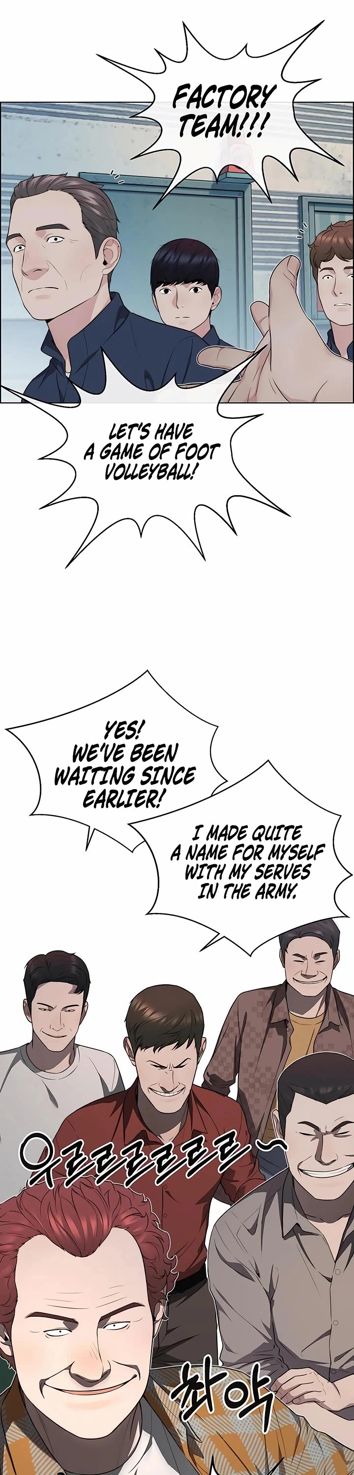Real Man chapter 259 page 22