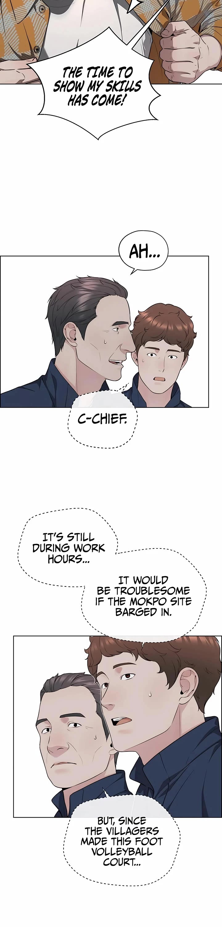 Real Man chapter 259 page 23