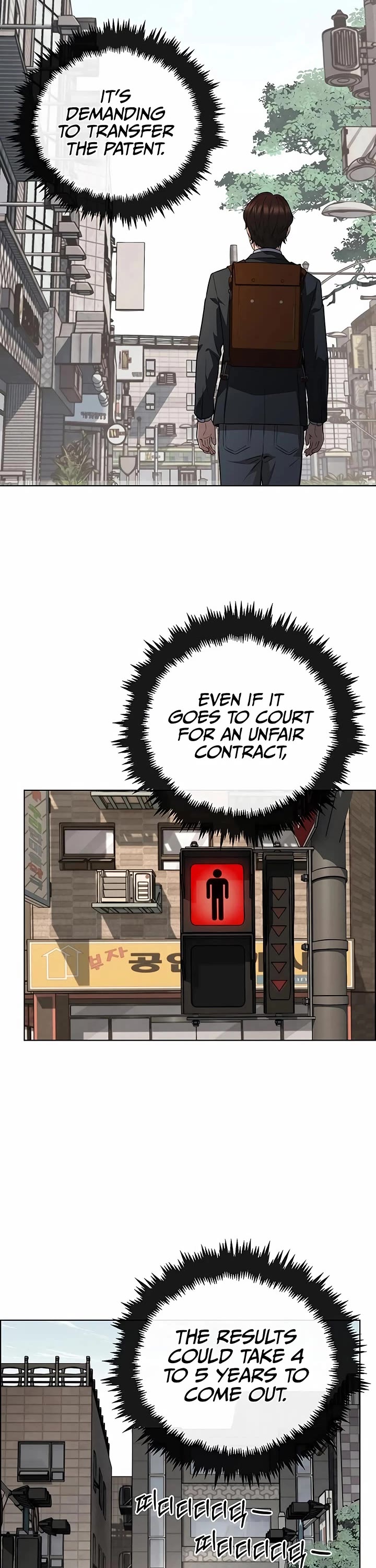 Real Man chapter 259 page 3
