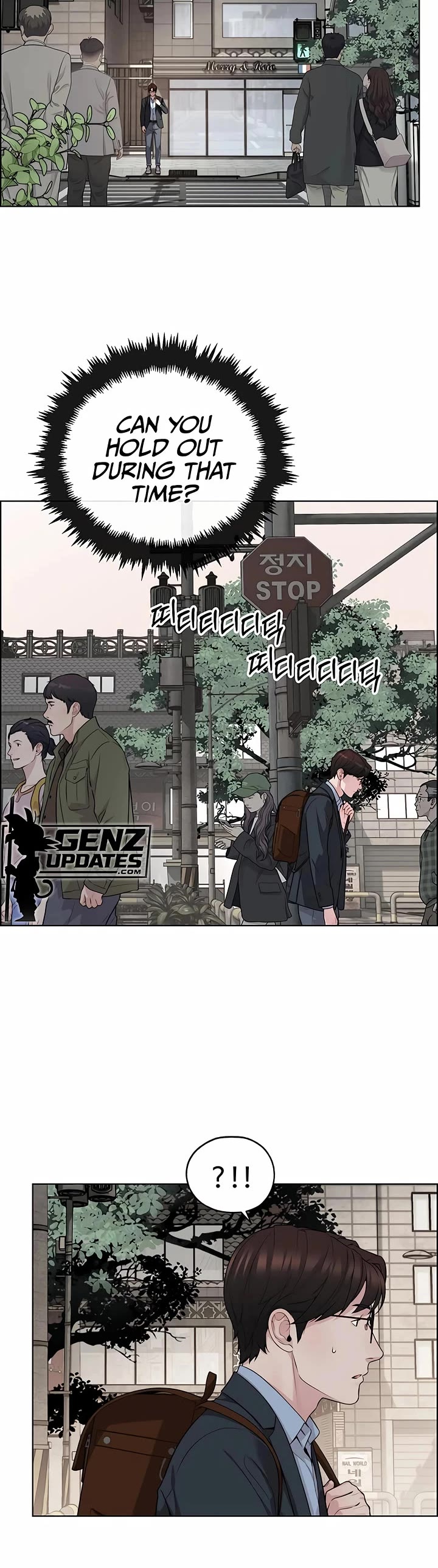 Real Man chapter 259 page 4