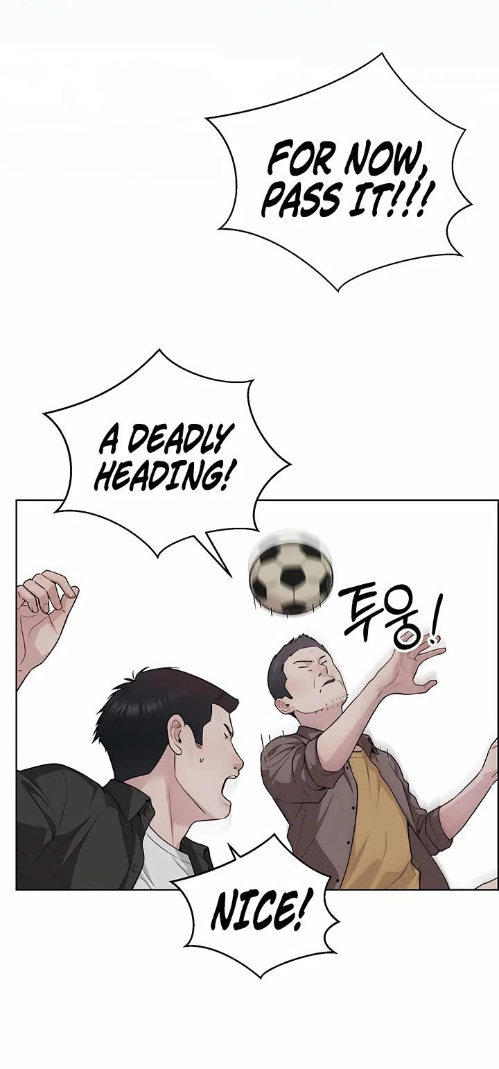 Real Man chapter 259 page 43