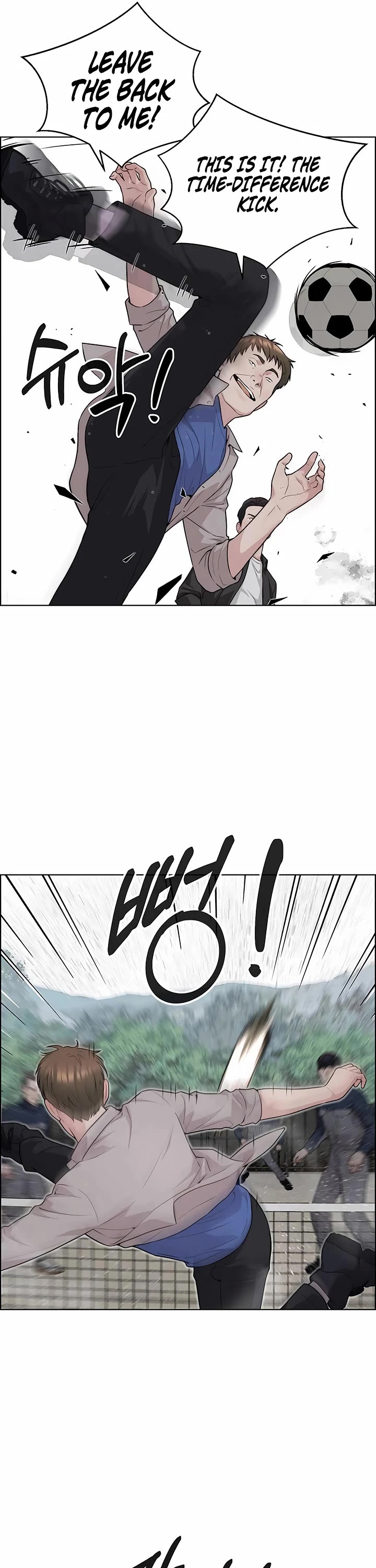 Real Man chapter 259 page 44