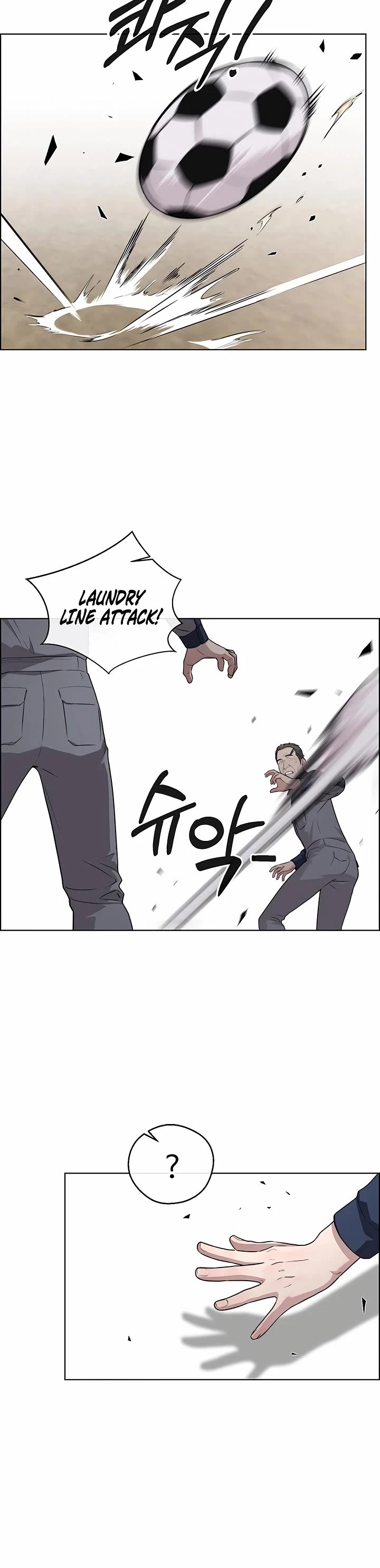 Real Man chapter 259 page 45