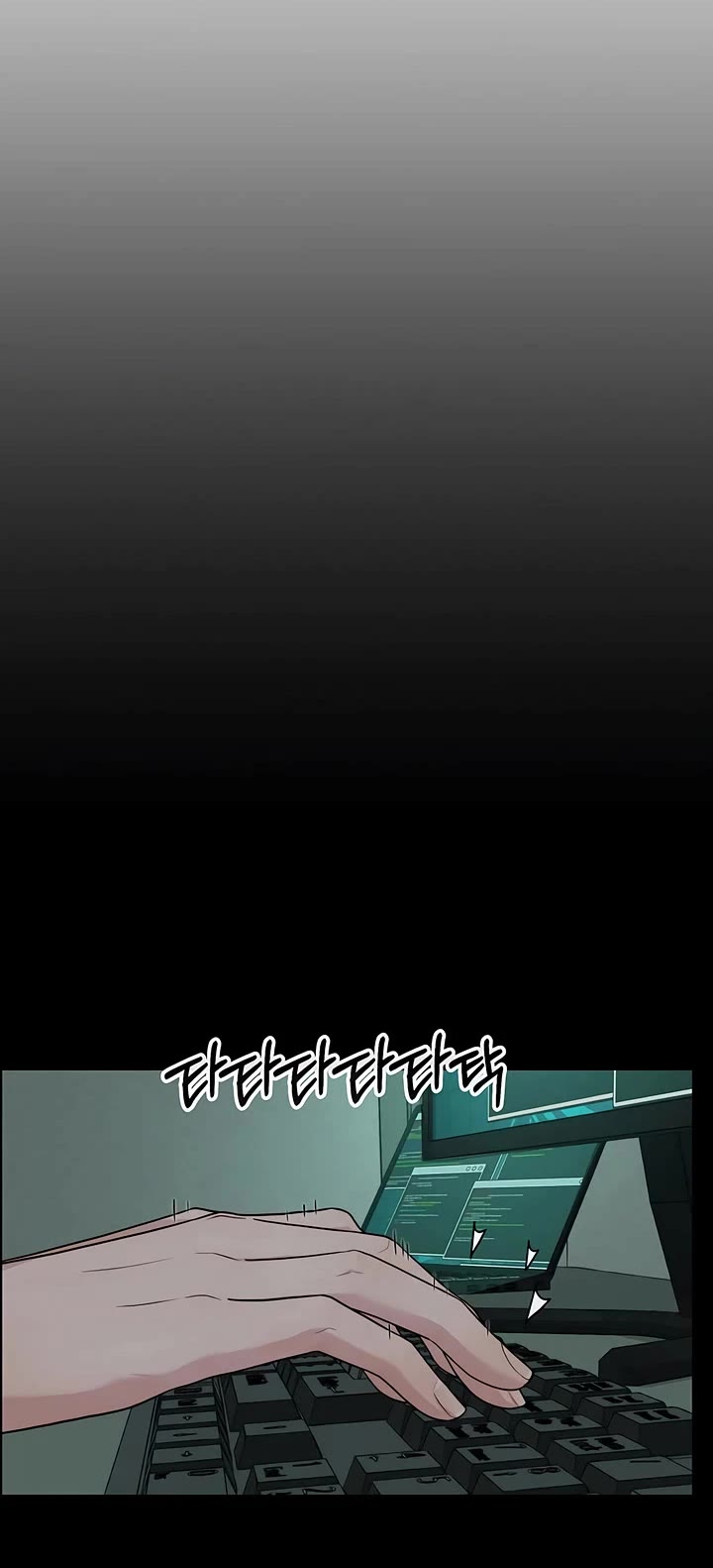 Real Man chapter 259 page 50