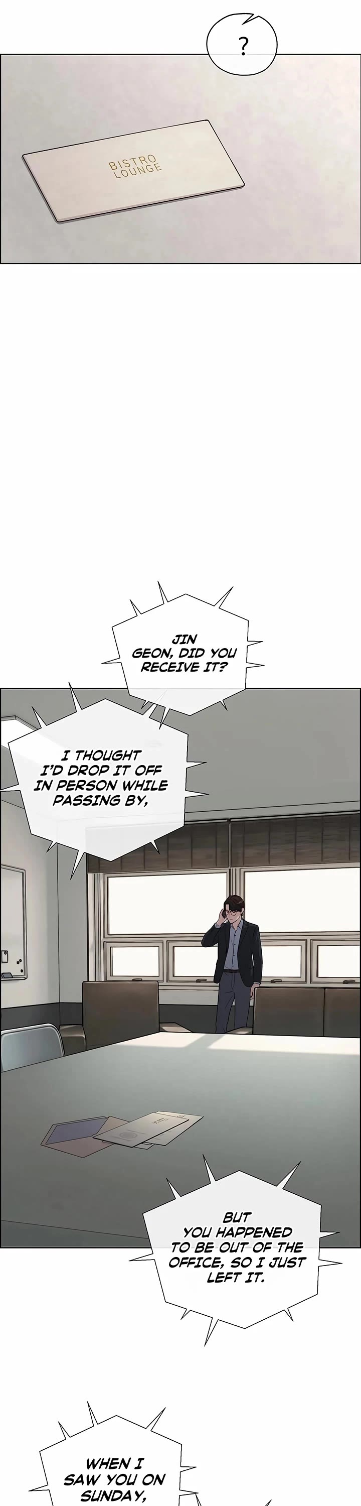Real Man chapter 259 page 6