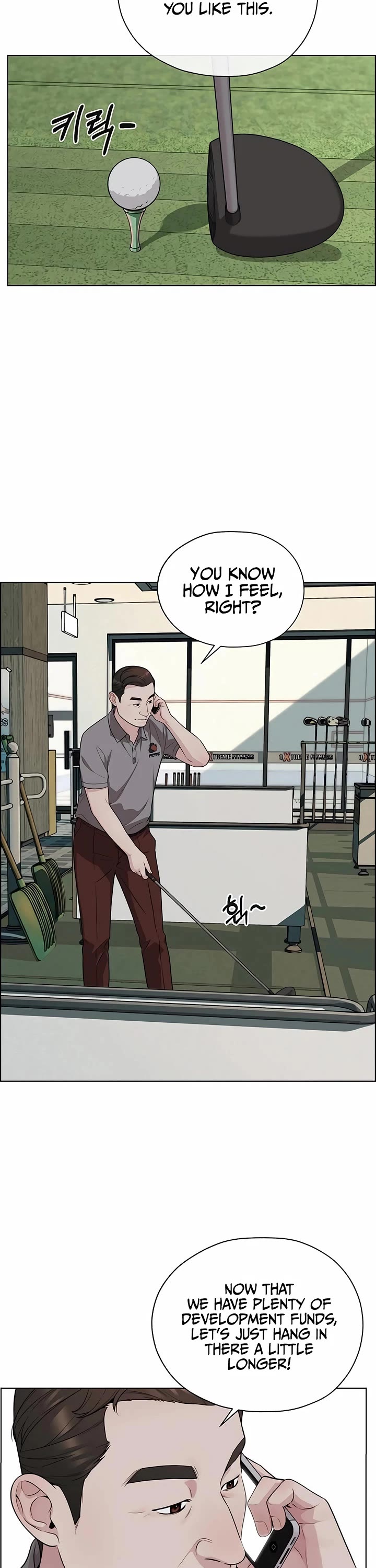Real Man chapter 259 page 8