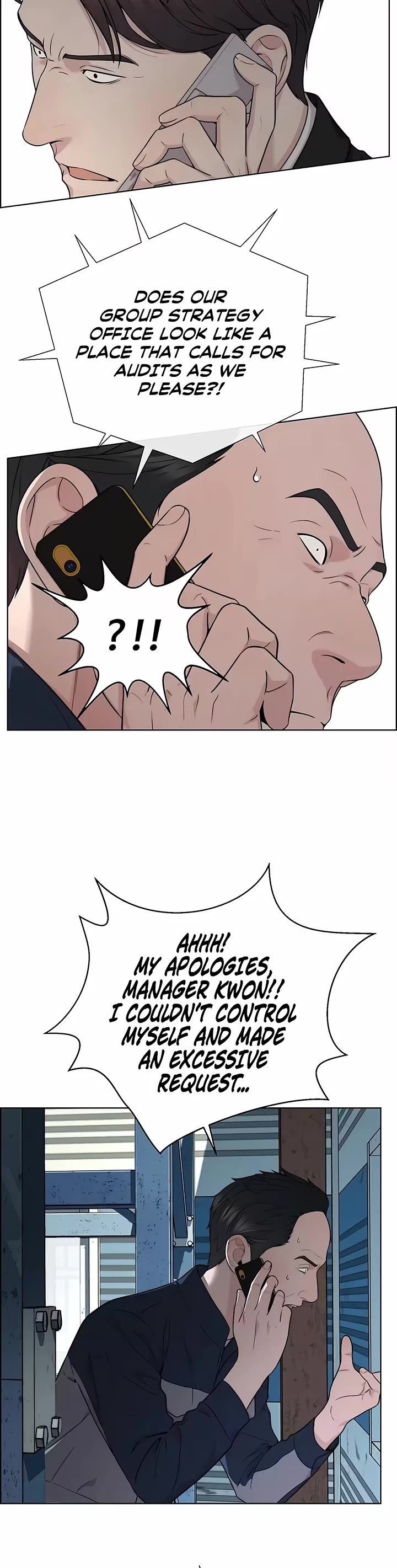 Real Man chapter 260 page 10
