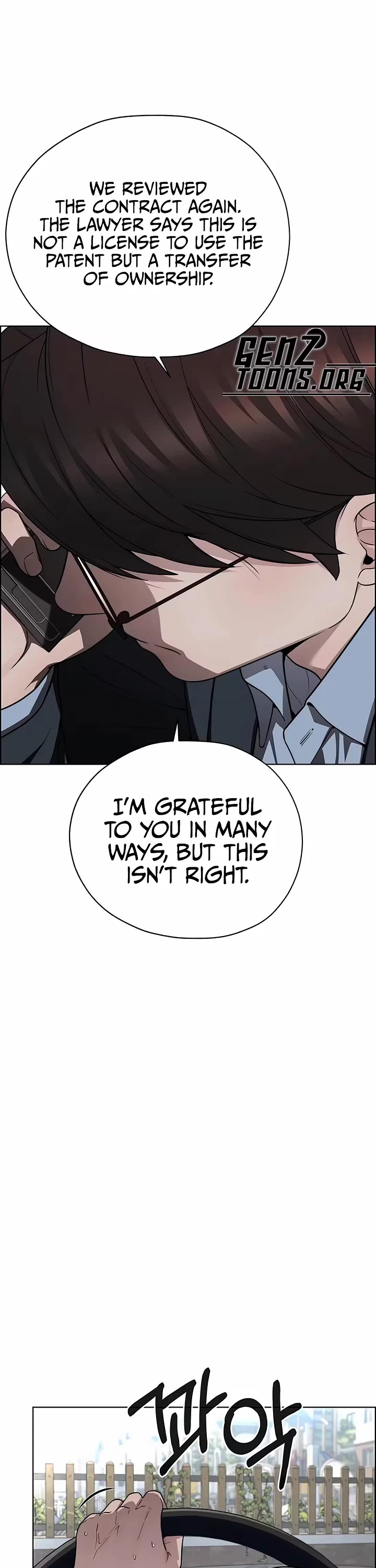 Real Man chapter 260 page 29