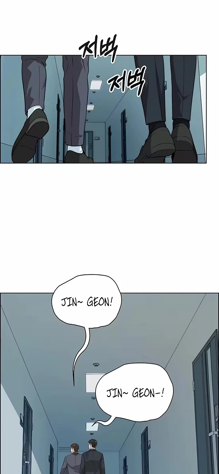 Real Man chapter 260 page 43