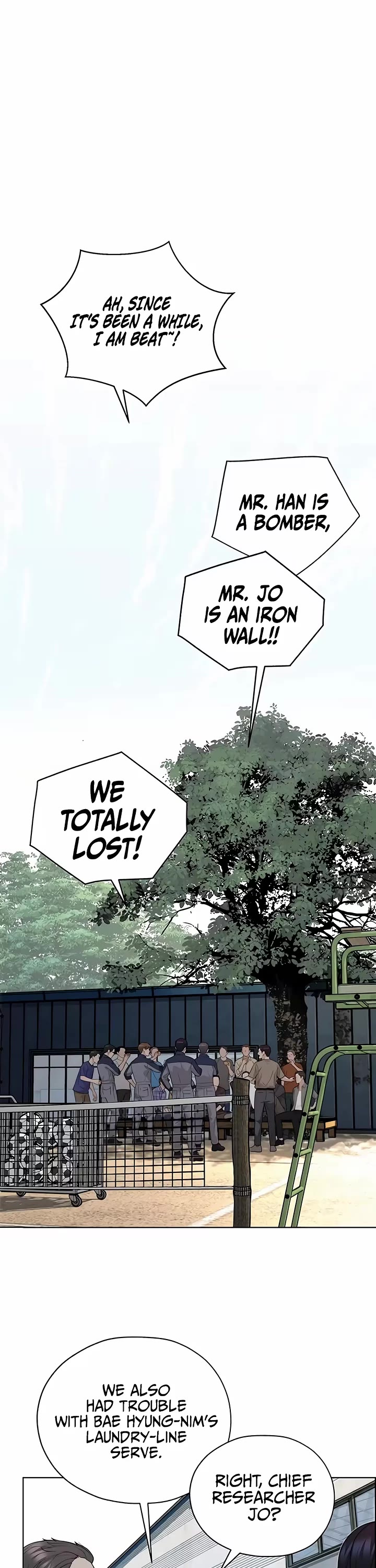 Real Man chapter 260 page 7
