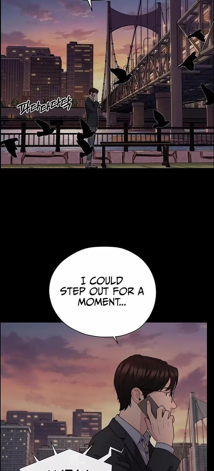 Real Man chapter 261 page 14