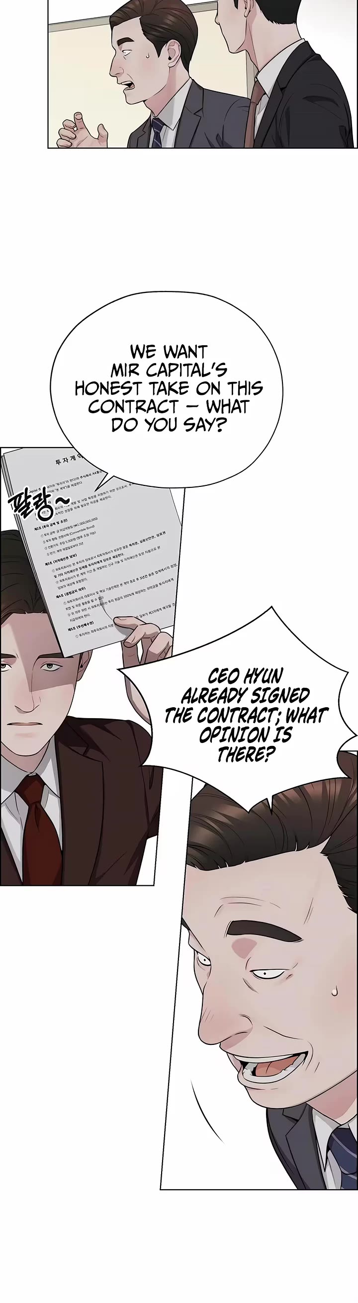 Real Man chapter 261 page 26