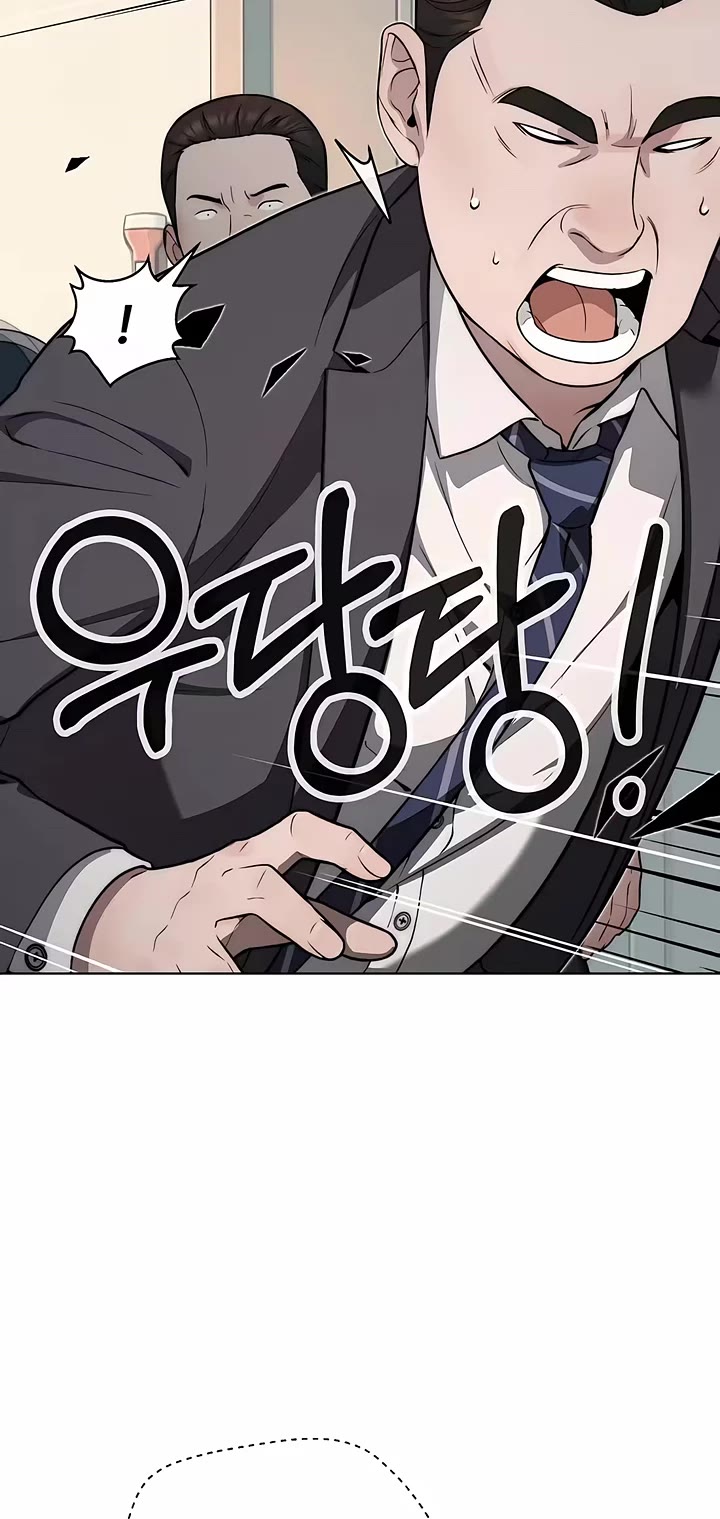 Real Man chapter 261 page 30