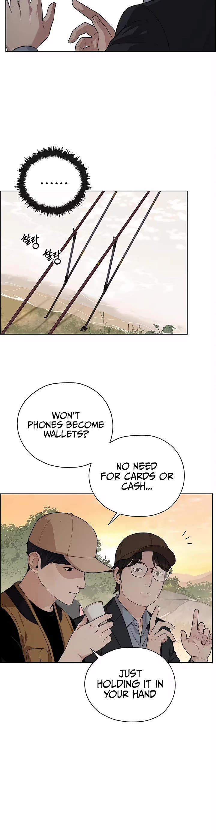 Real Man chapter 262 page 32
