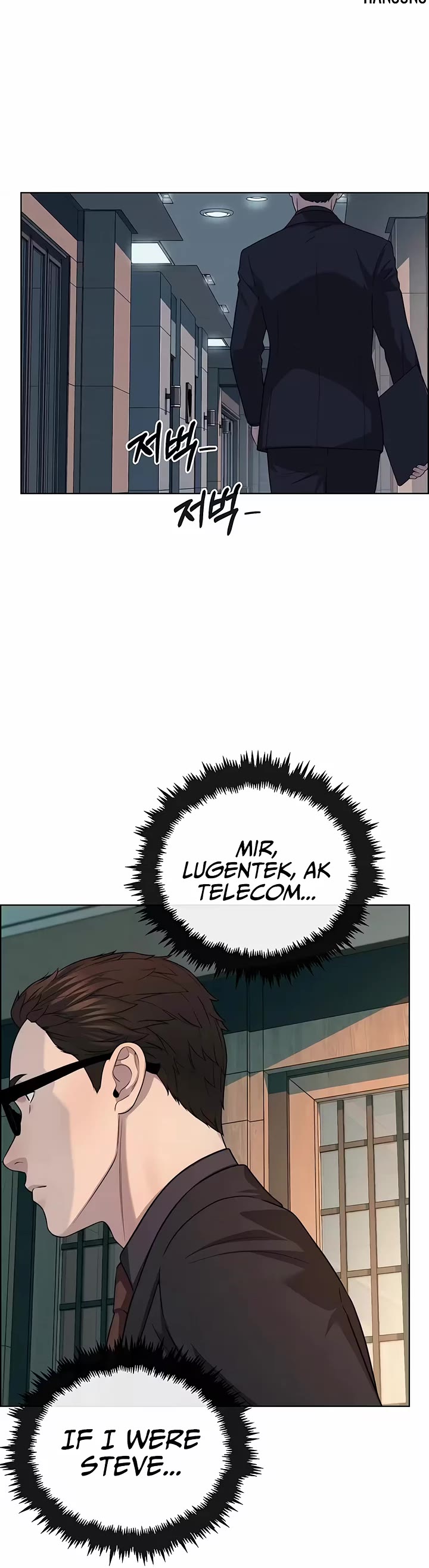 Real Man chapter 262 page 37