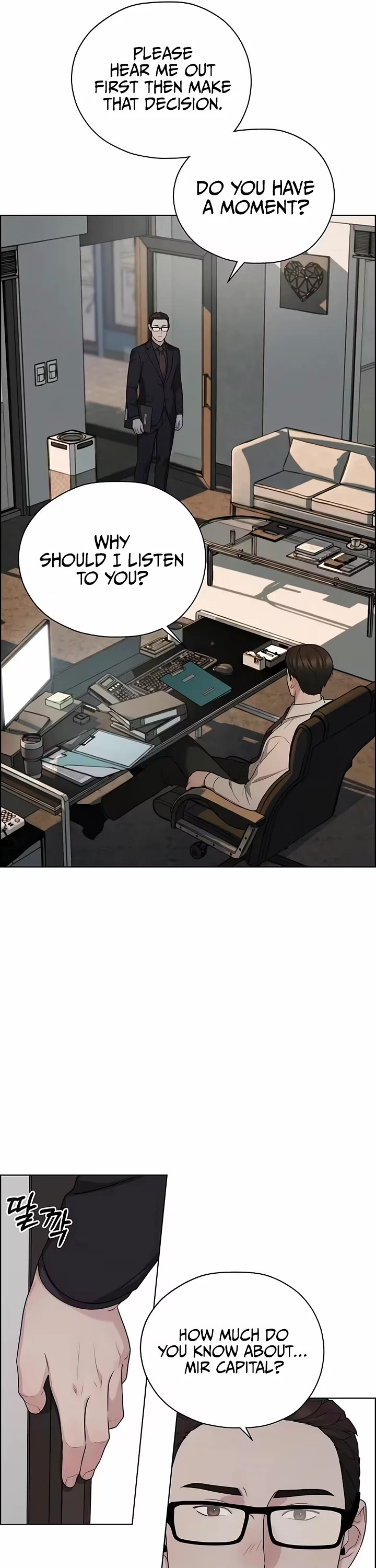Real Man chapter 262 page 45