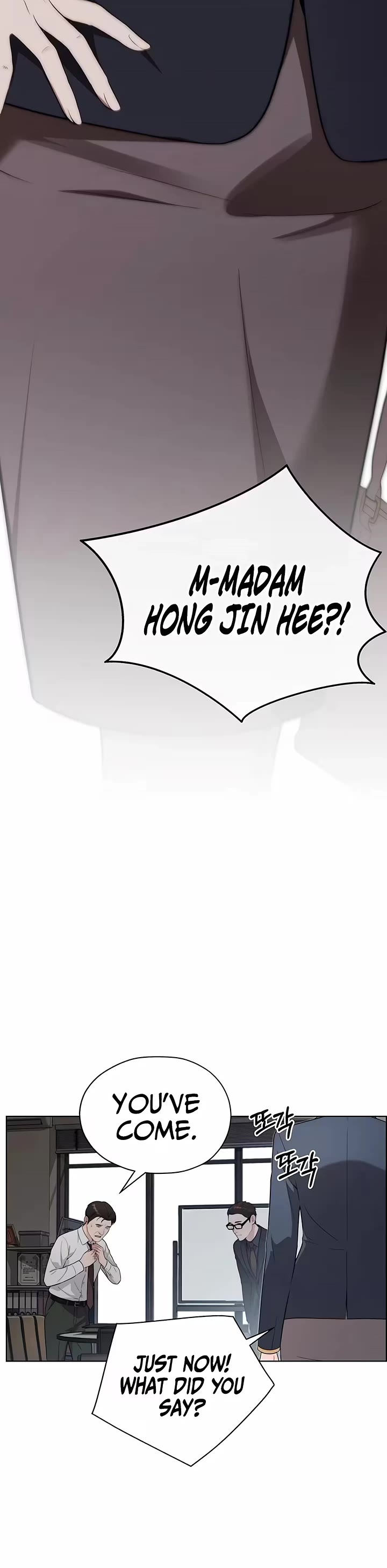 Real Man chapter 262 page 54