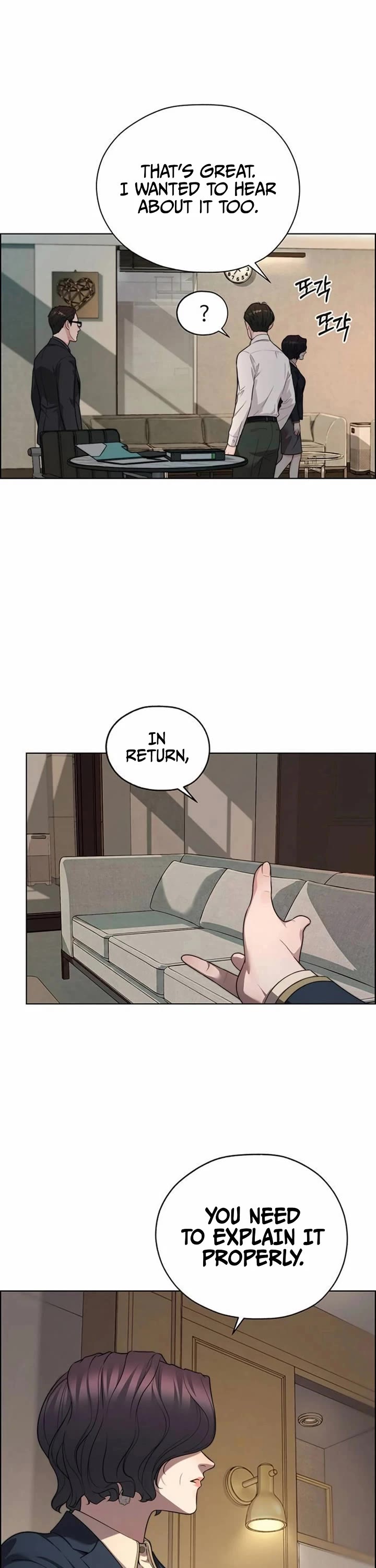 Real Man chapter 263 page 12