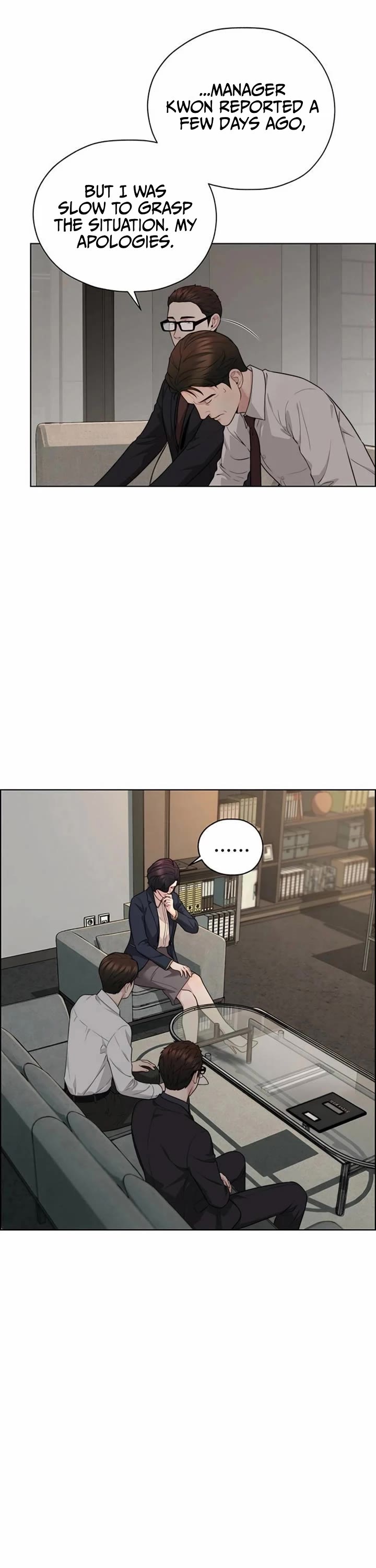Real Man chapter 263 page 16