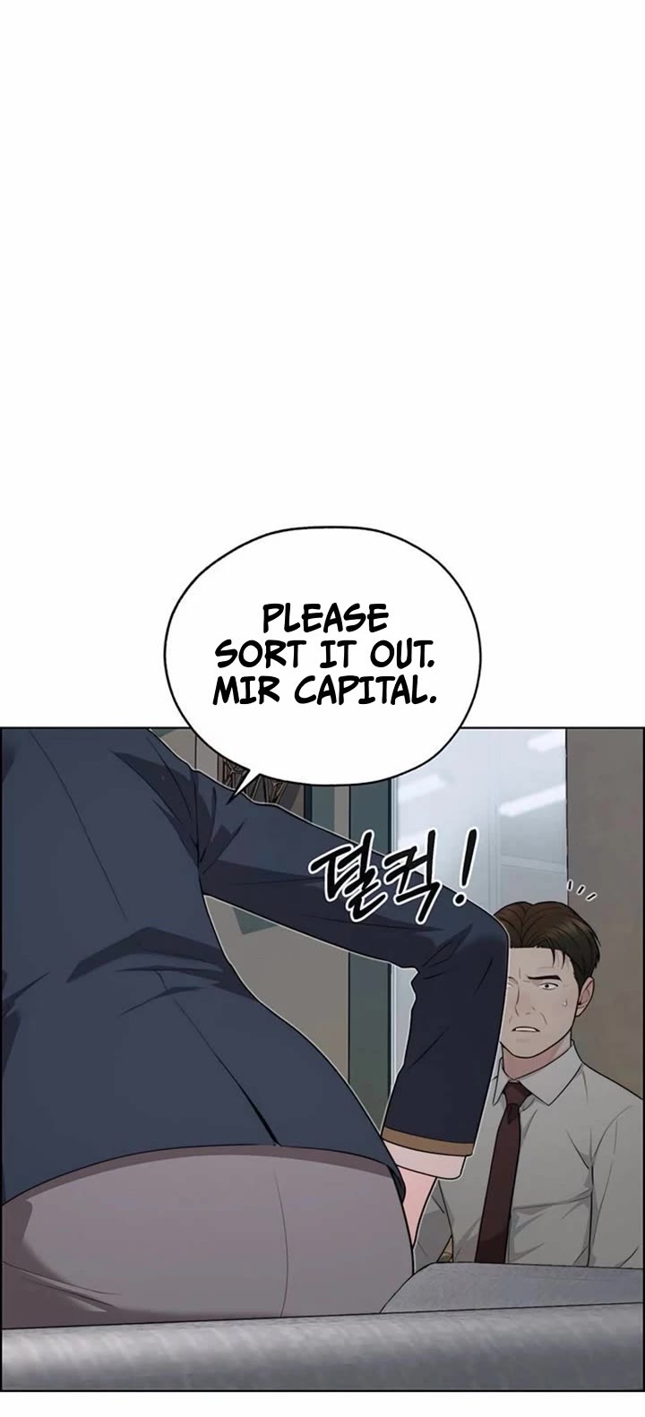 Real Man chapter 263 page 18