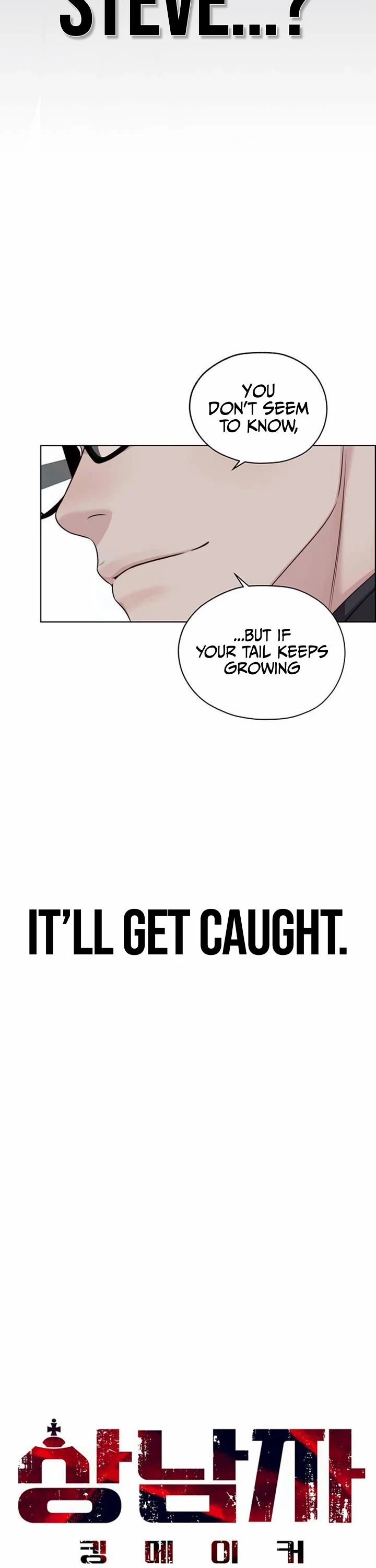 Real Man chapter 263 page 27
