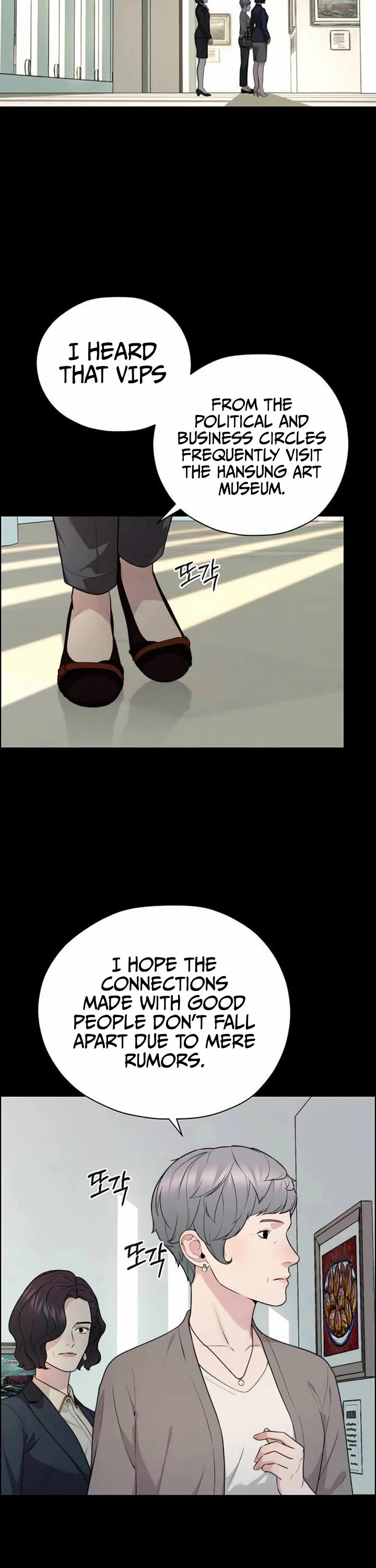 Real Man chapter 263 page 3