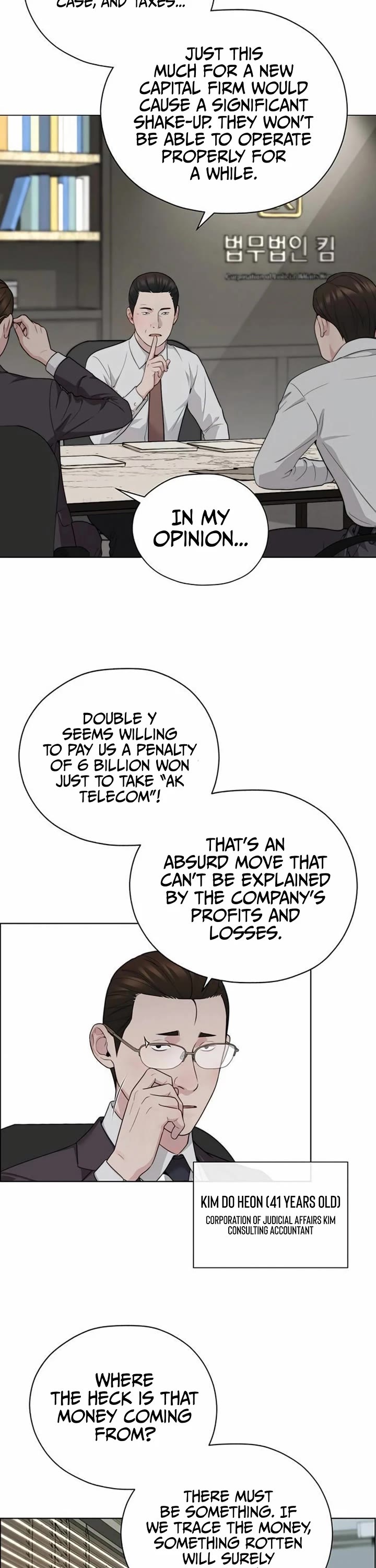 Real Man chapter 263 page 32