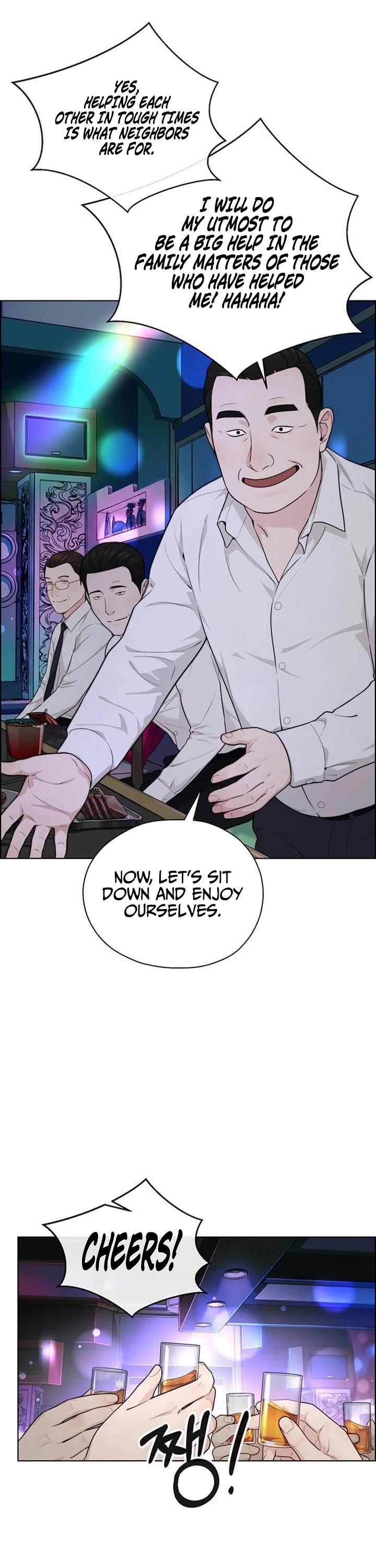 Real Man chapter 263 page 41