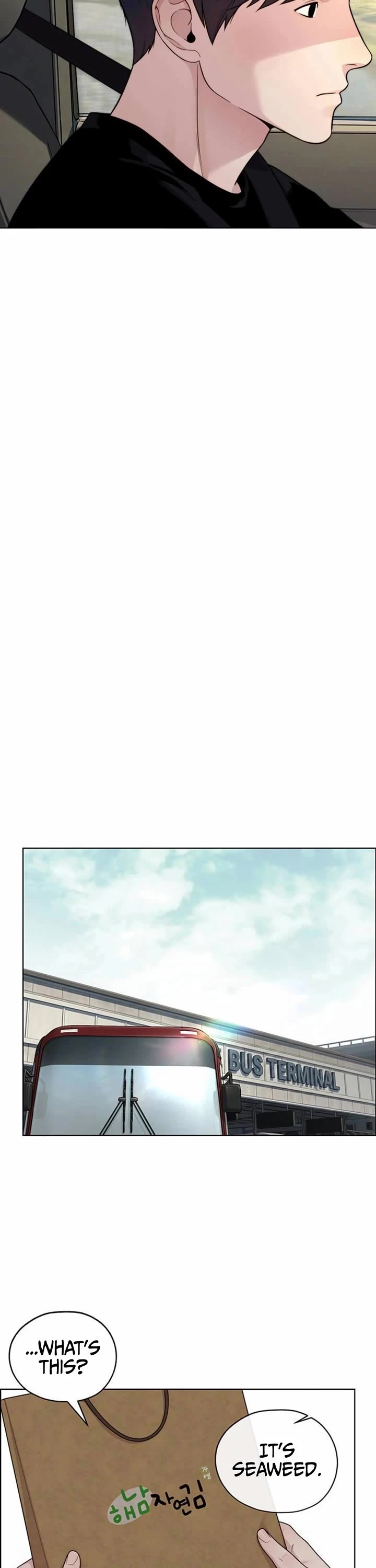 Real Man chapter 263 page 51