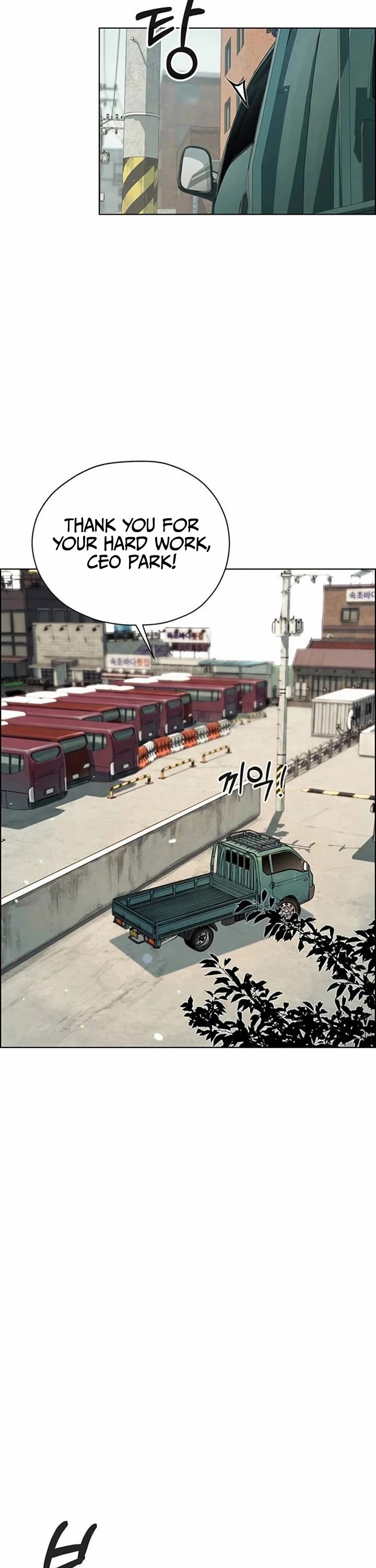 Real Man chapter 263 page 61