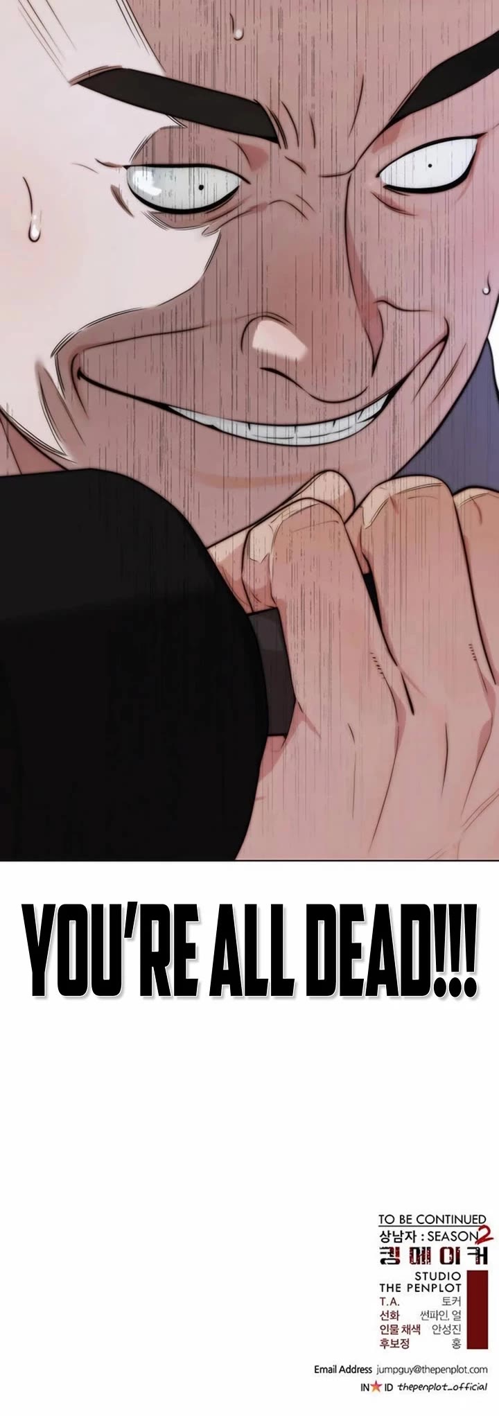 Real Man chapter 263 page 63