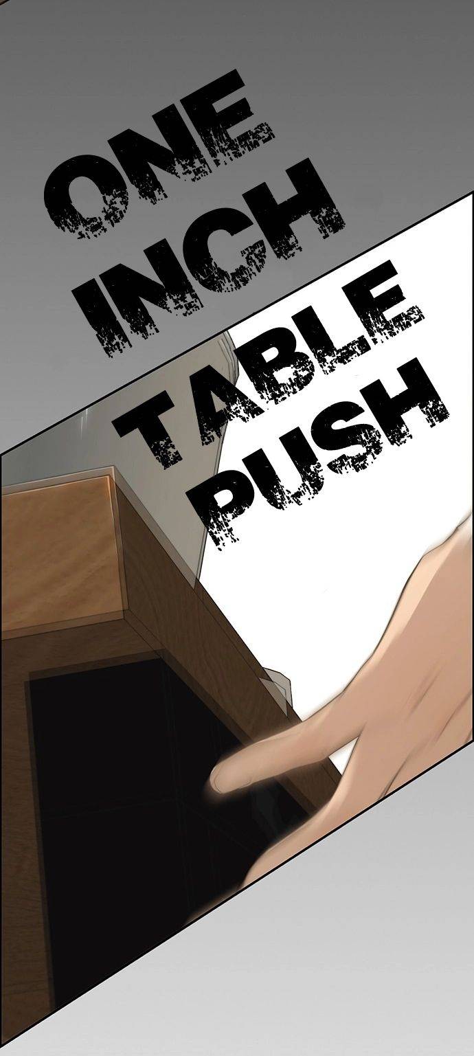 Real Man chapter 32 page 12