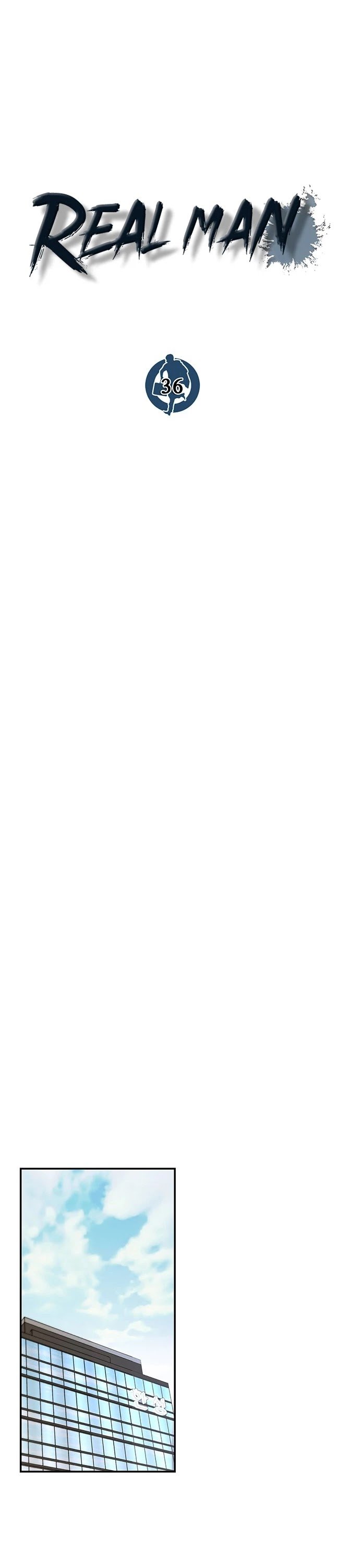 Real Man chapter 36 page 17