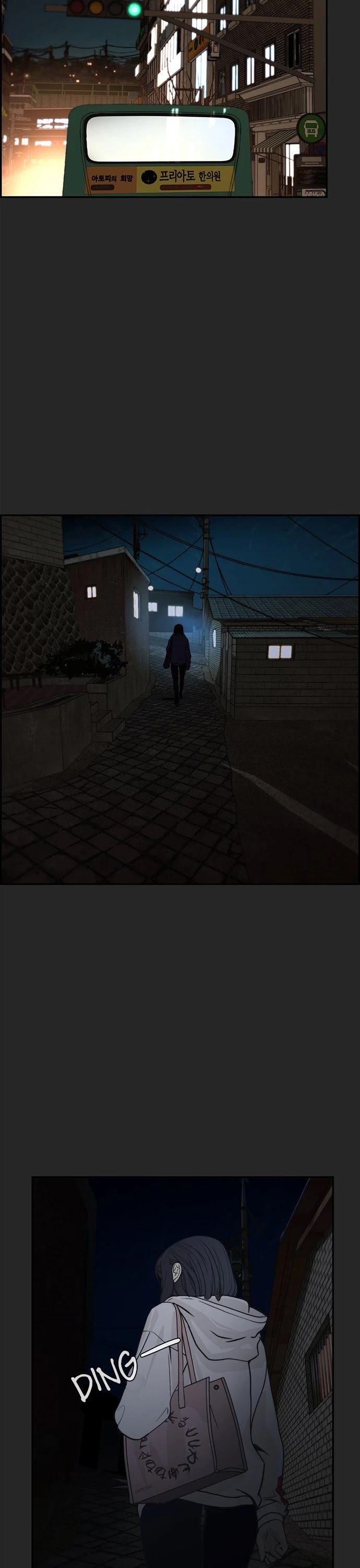 Real Man chapter 36 page 30