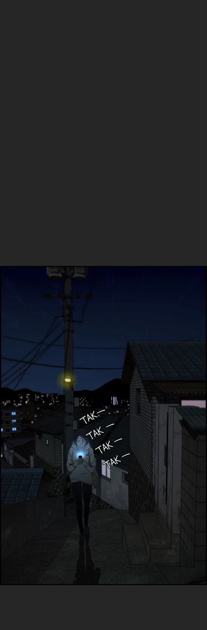 Real Man chapter 36 page 34