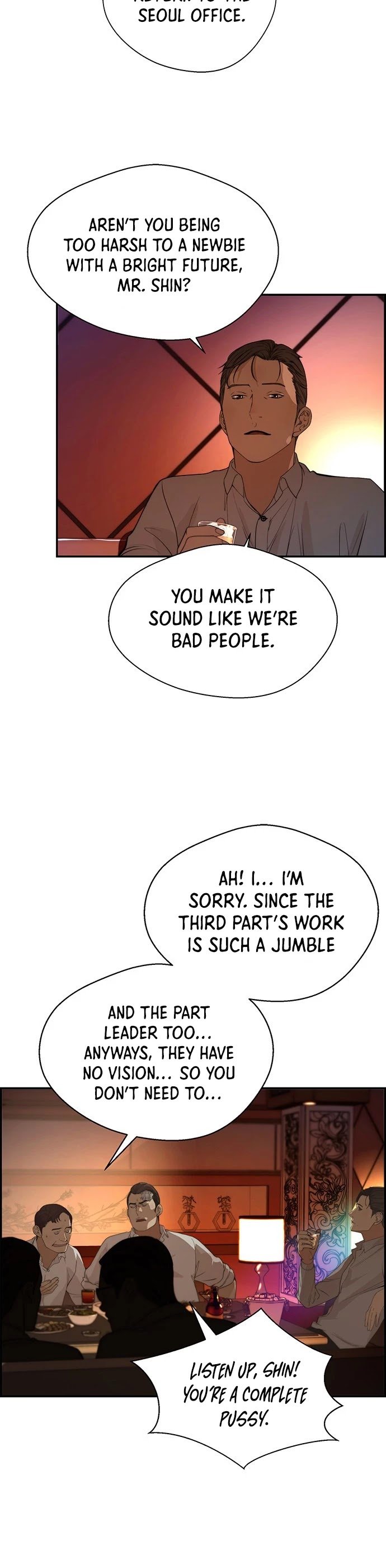 Real Man chapter 36 page 6