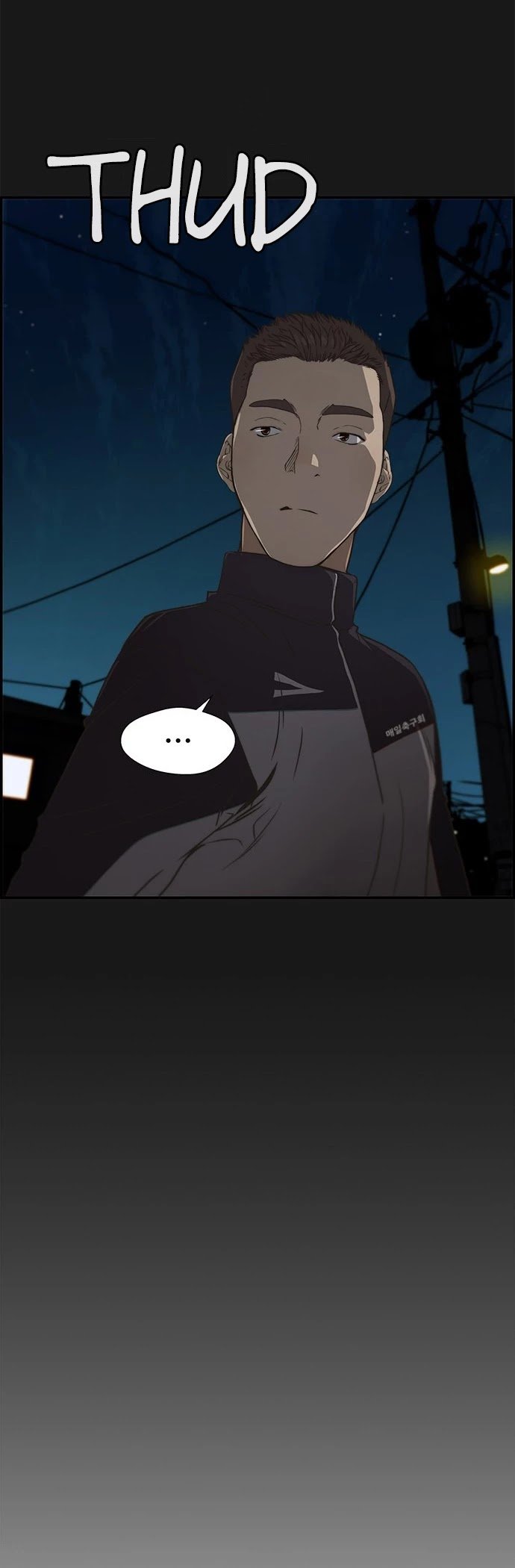 Real Man chapter 37 page 22