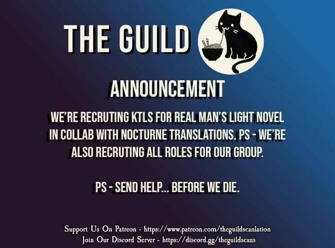 Real Man chapter 38 page 7