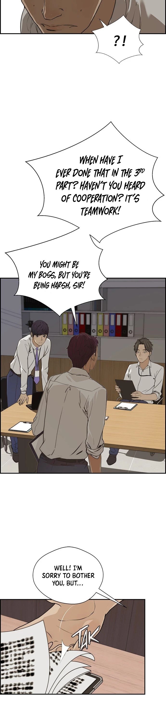 Real Man chapter 40 page 5